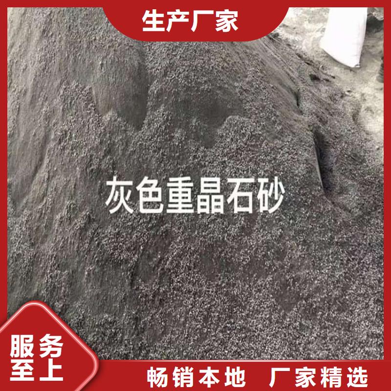 硫酸鋇板-硫酸鋇板生產(chǎn)廠家