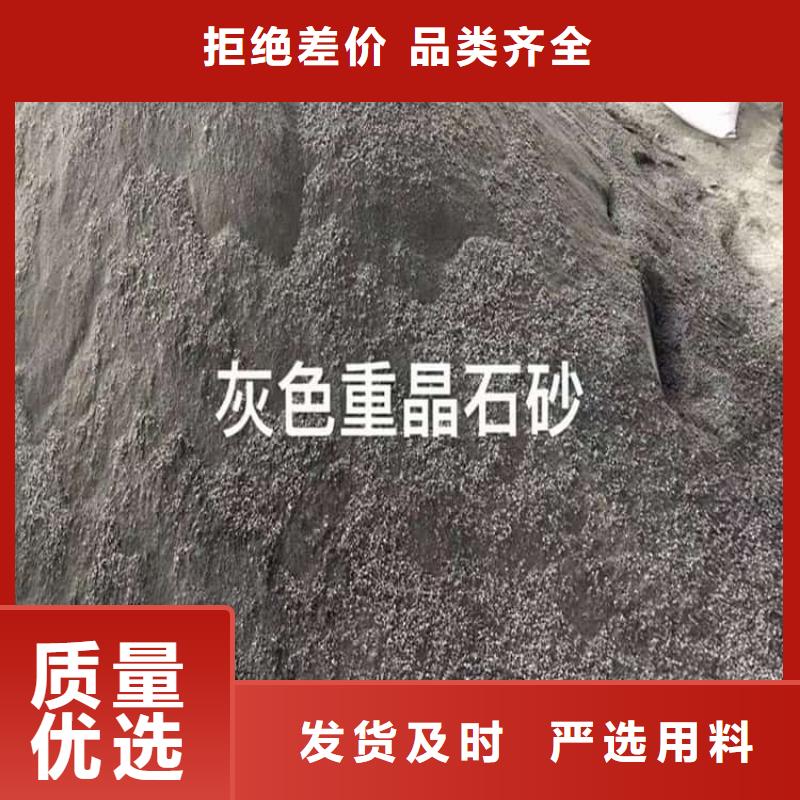 硫酸鋇砂有優(yōu)惠