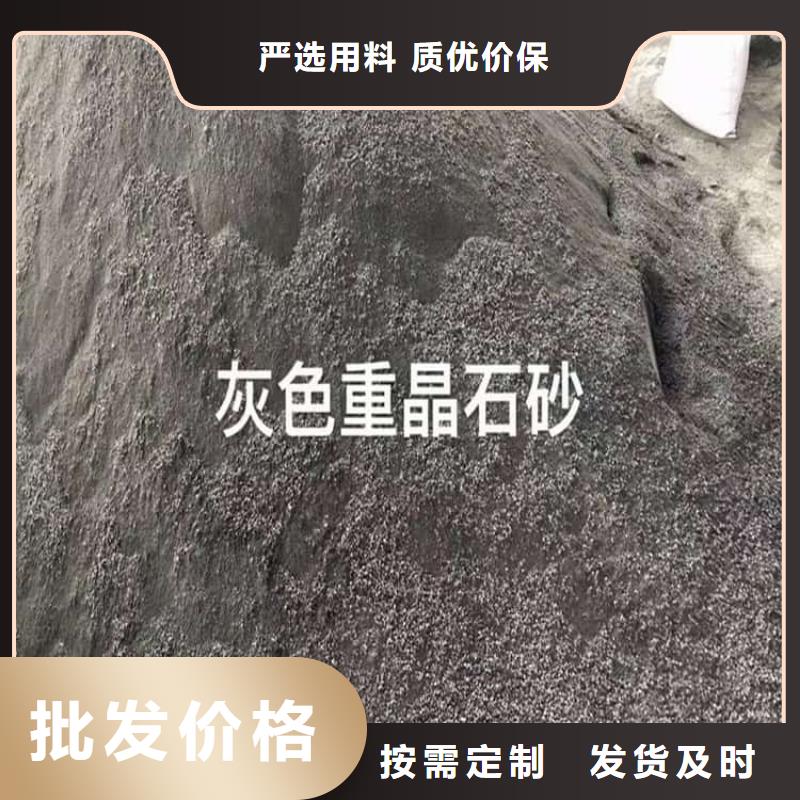 X光室硫酸钡板发货就是快
