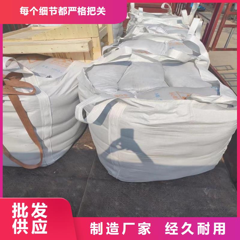 ct室硫酸钡砂的分类及规格
