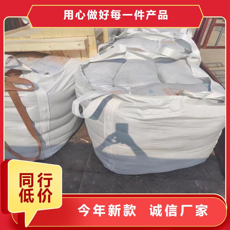 優(yōu)惠的墻體防輻射涂料廠家