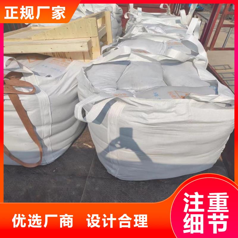 ct室硫酸鋇砂的分類及規(guī)格