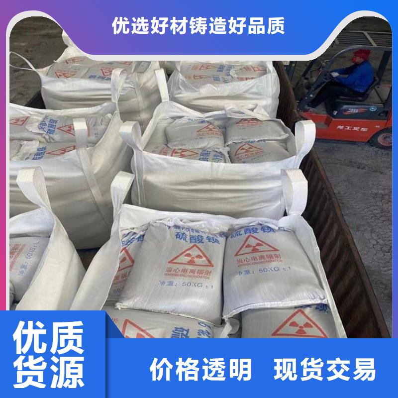 經(jīng)驗(yàn)豐富的工業(yè)硫酸鋇砂基地