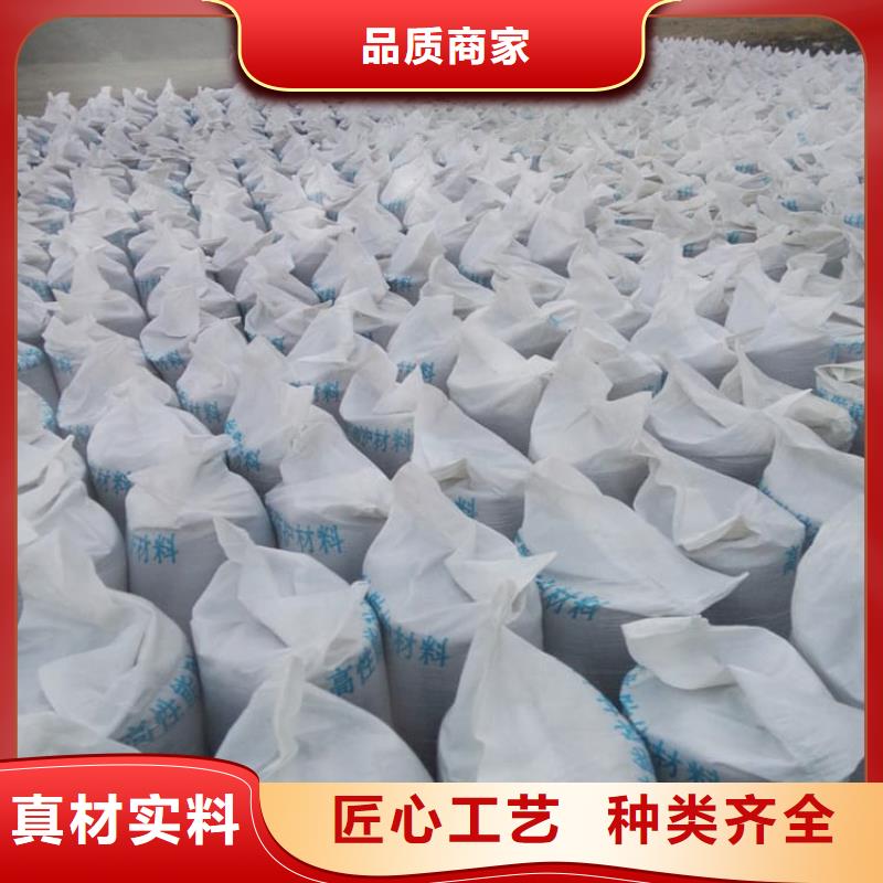 口腔科硫酸鋇砂24小時發(fā)貨