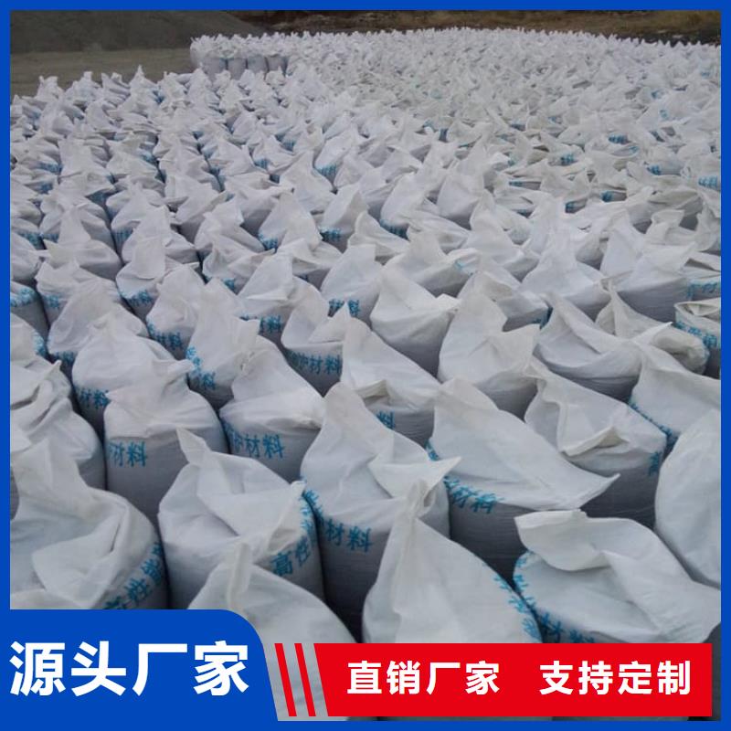 X光室硫酸鋇砂_品類齊全