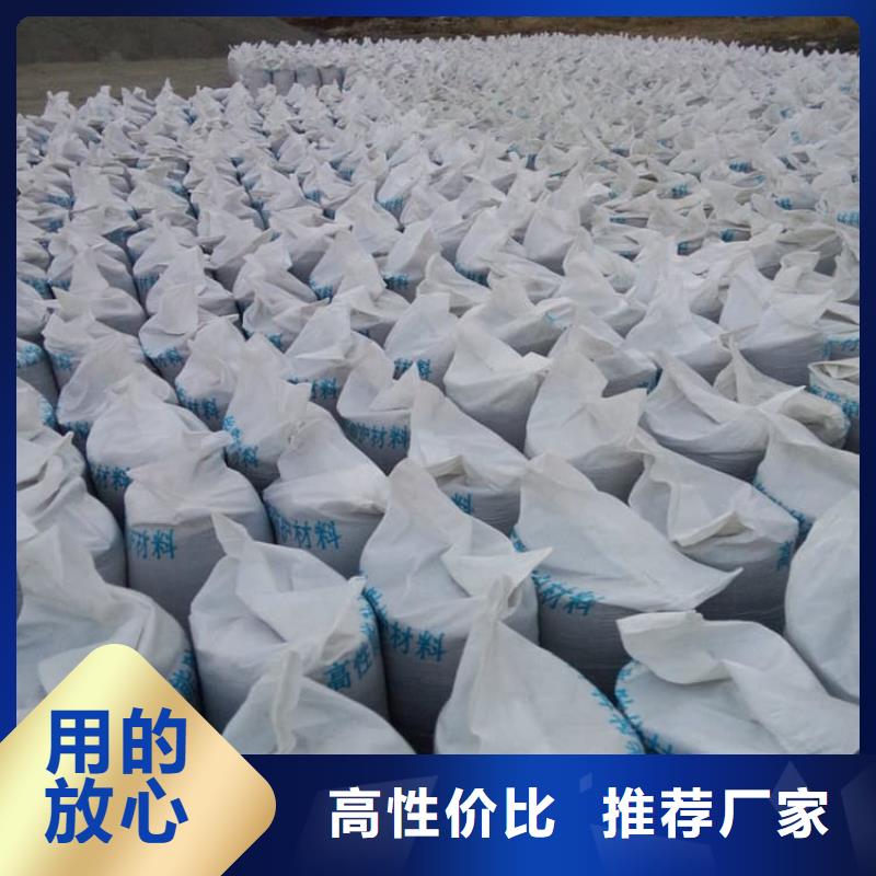 工業(yè)硫酸鋇砂隨時(shí)報(bào)價(jià)