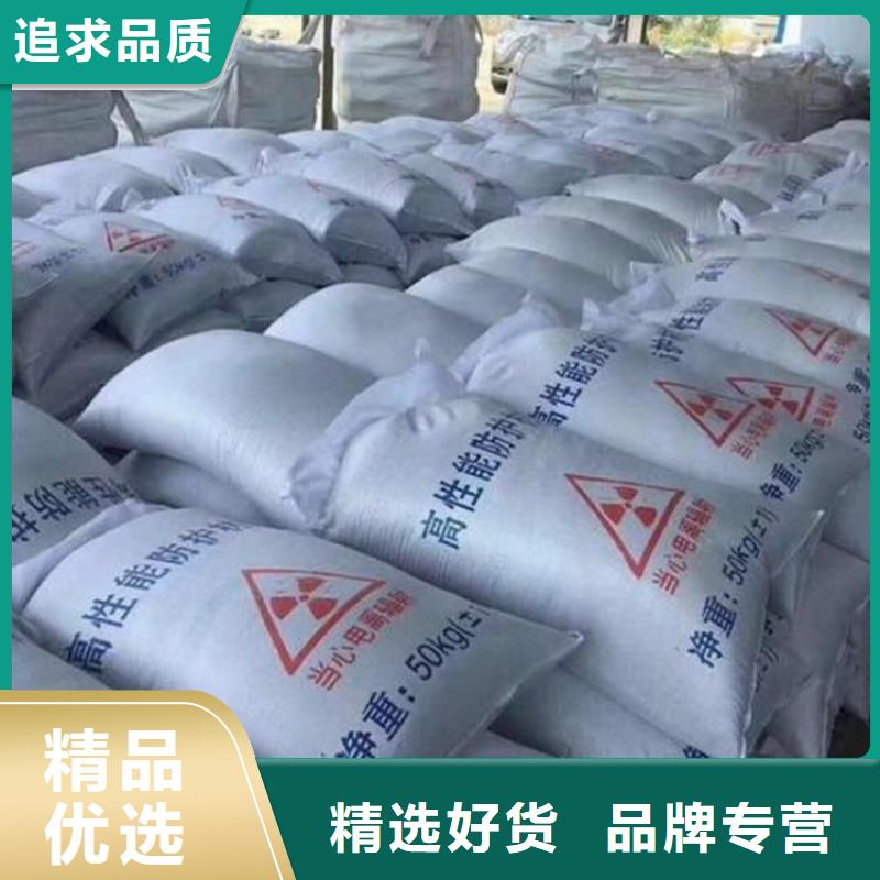 X光室硫酸鋇板品質(zhì)商家