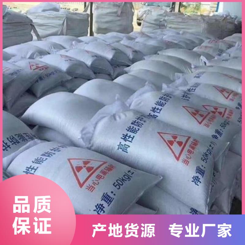 DR室硫酸鋇砂廠家-優(yōu)惠