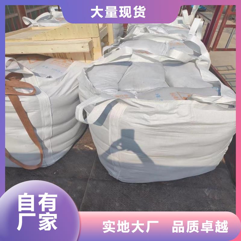 DR室硫酸鋇板規(guī)格齊全