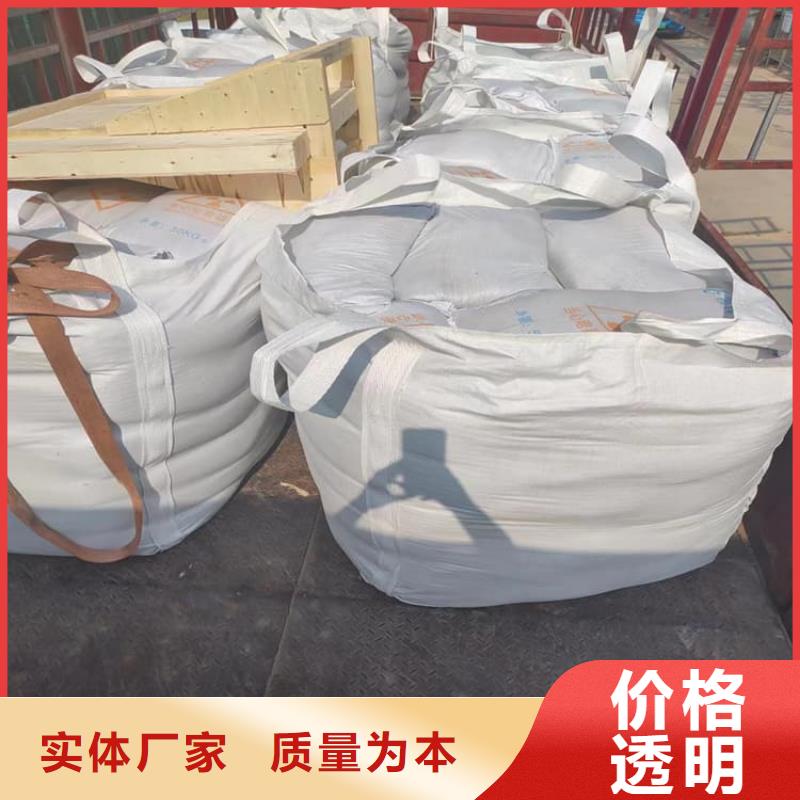 X光室硫酸鋇砂圖片