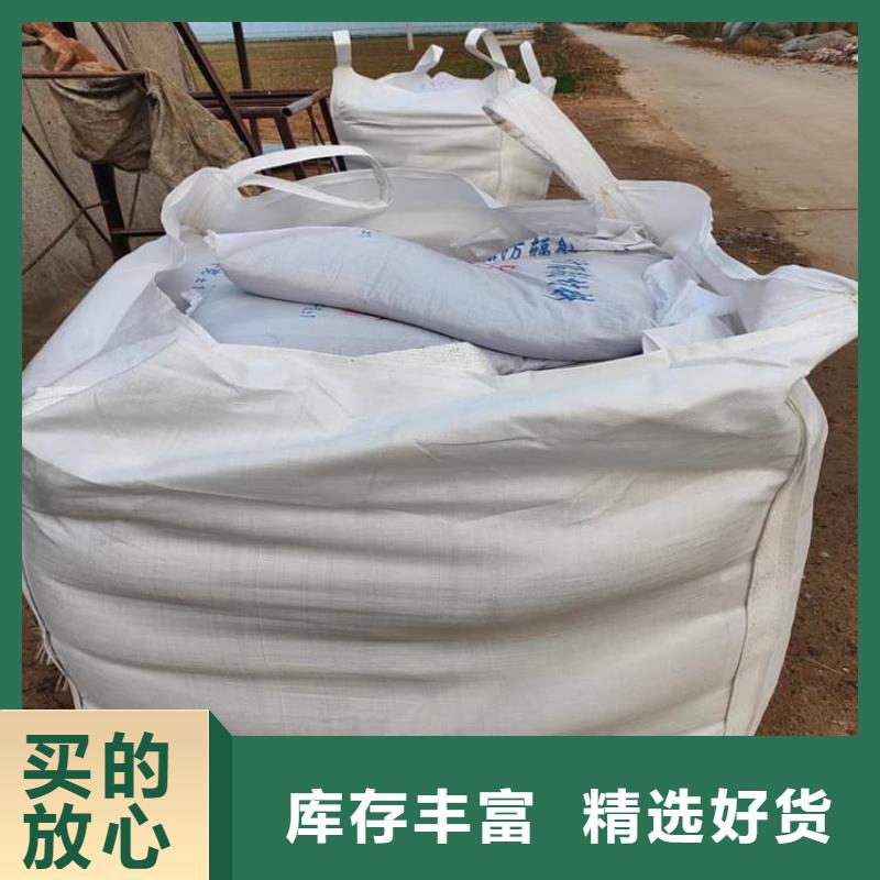 價(jià)格合理的硫酸鋇砂公司