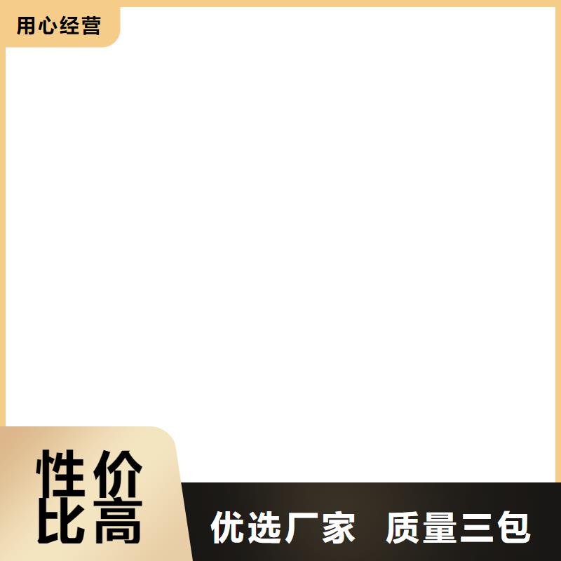 ct室硫酸鋇砂值得信賴的廠家