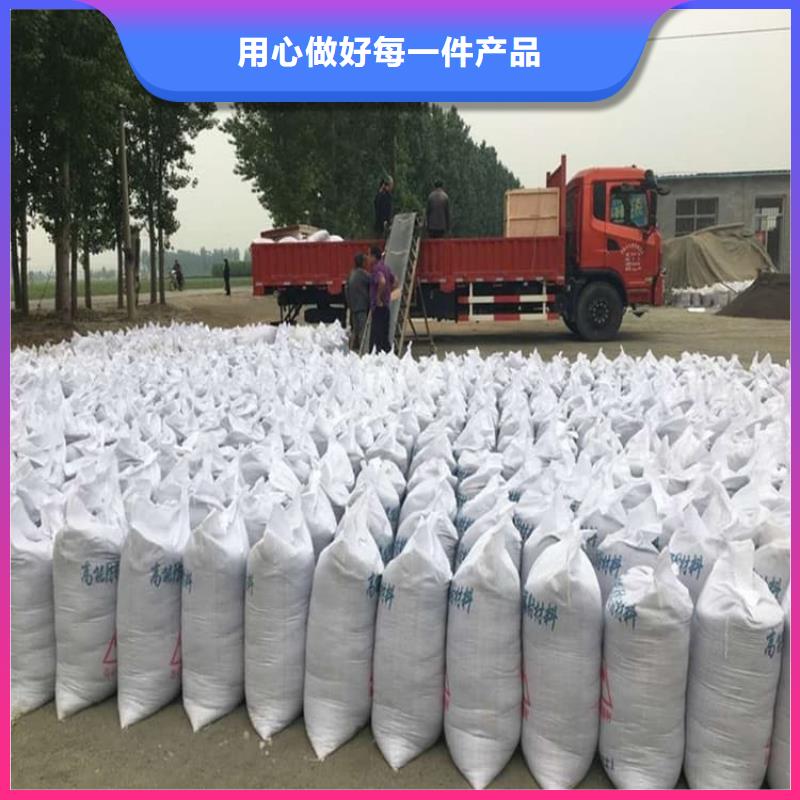 重晶石粉廠家、報(bào)價(jià)