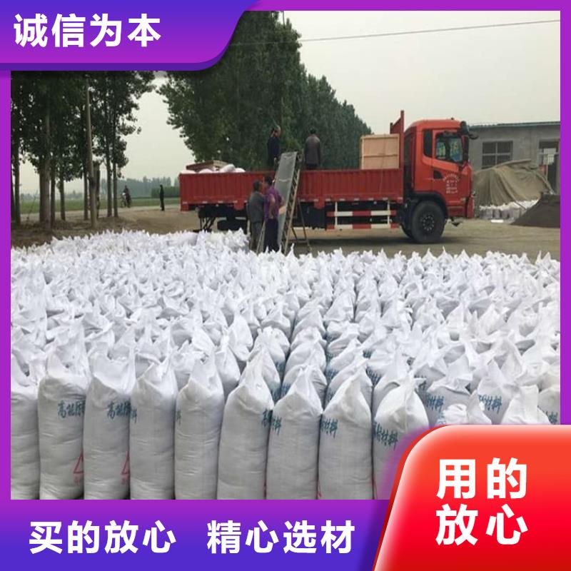 優(yōu)選：口腔科硫酸鋇砂供貨商