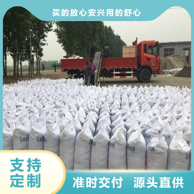 銷售重晶石粉_品牌廠家