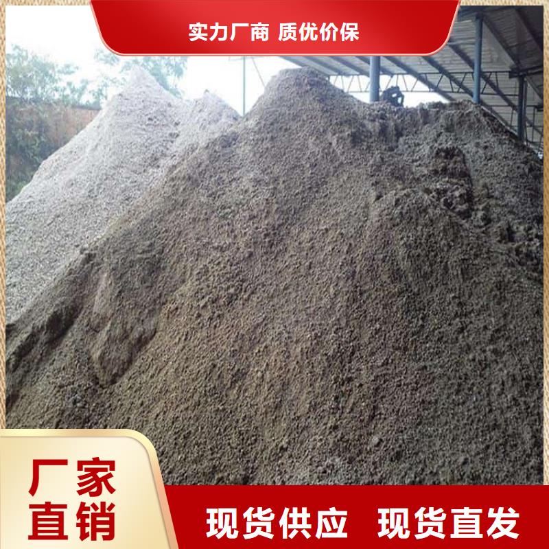 優(yōu)質的工業(yè)硫酸鋇砂生產廠家