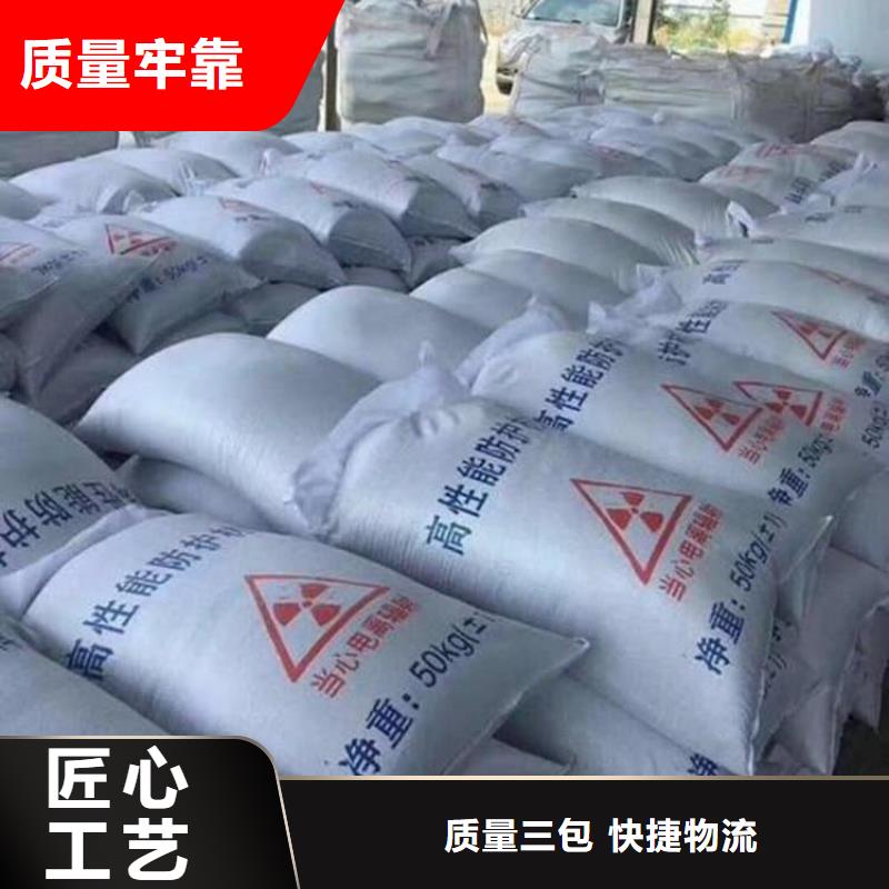 X光室硫酸鋇砂優(yōu)質(zhì)源頭廠家
