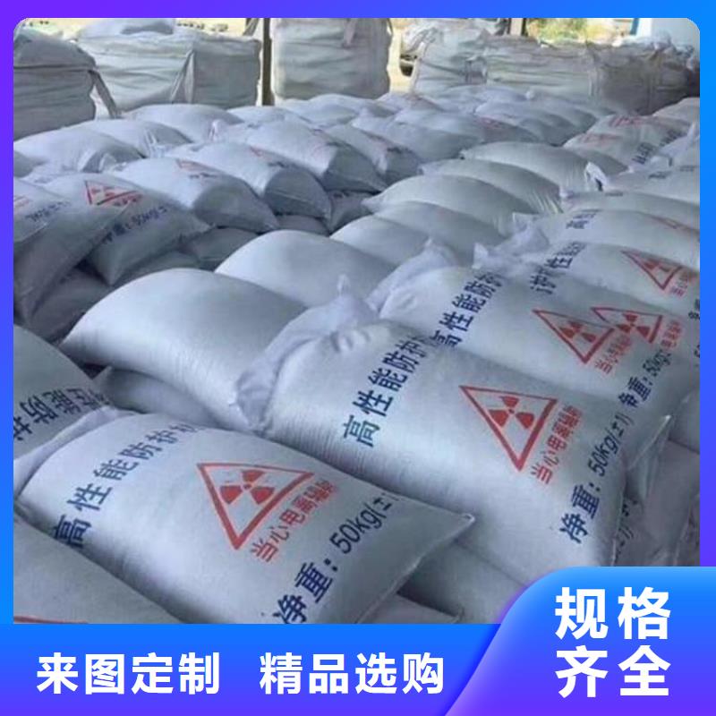 價(jià)格實(shí)惠的工業(yè)硫酸鋇砂廠家