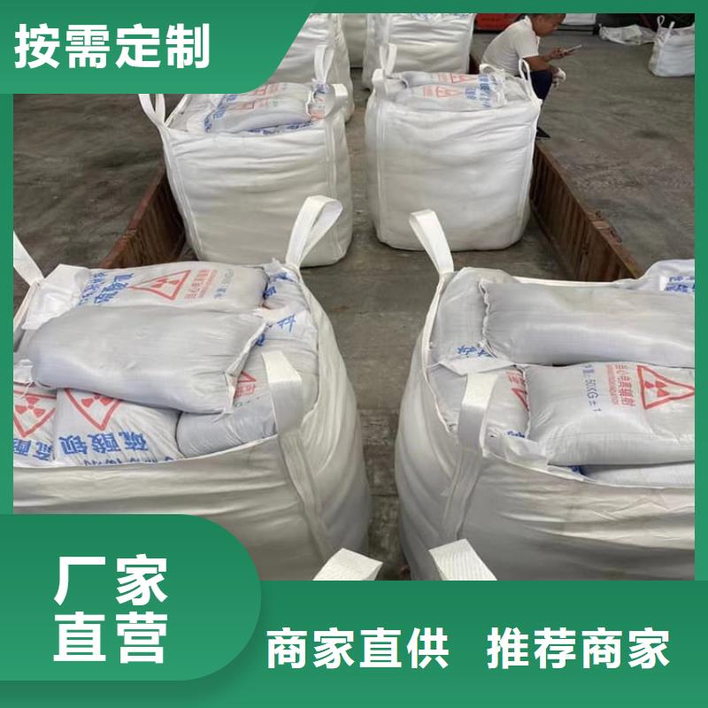 X光室硫酸鋇砂品牌廠家-放心選購