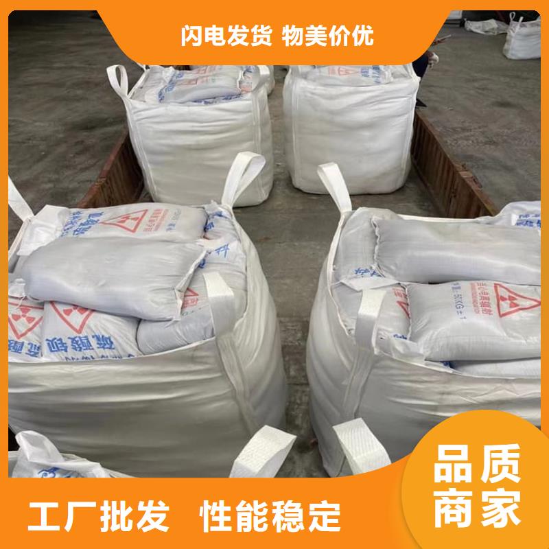 硫酸鋇板供貨及時