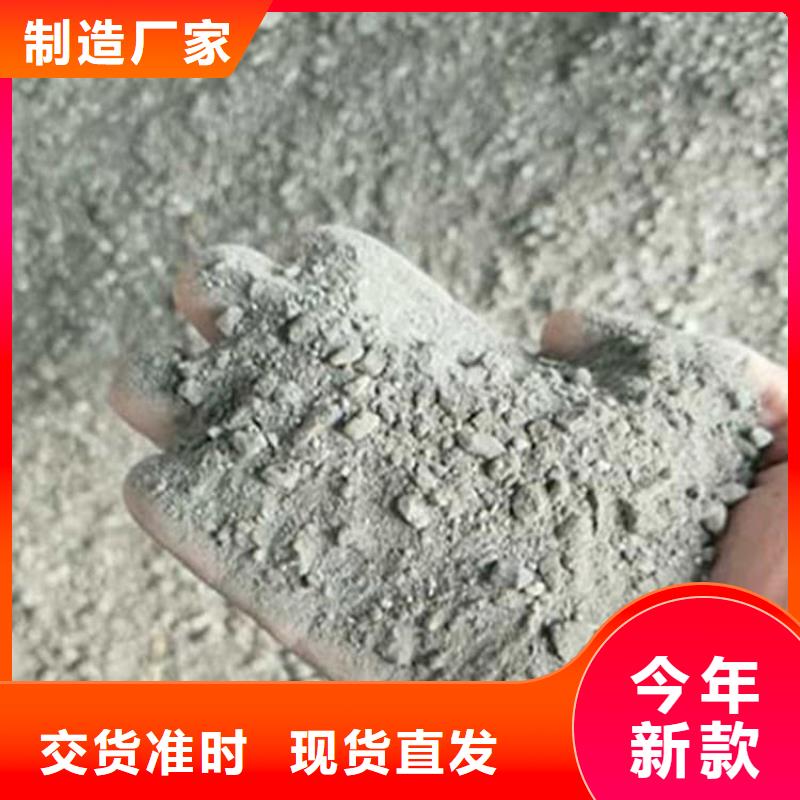 DR室硫酸鋇砂廠家-優(yōu)惠