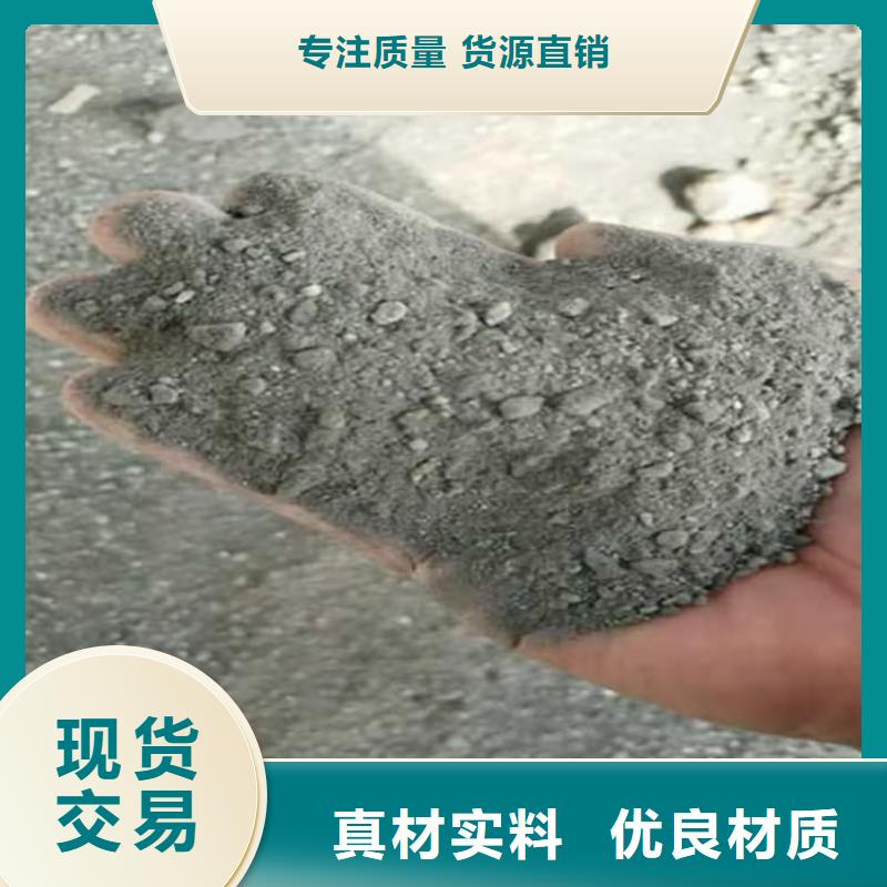 墻體防輻射涂料-墻體防輻射涂料供應(yīng)