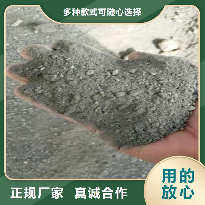X光室硫酸鋇砂【多圖】