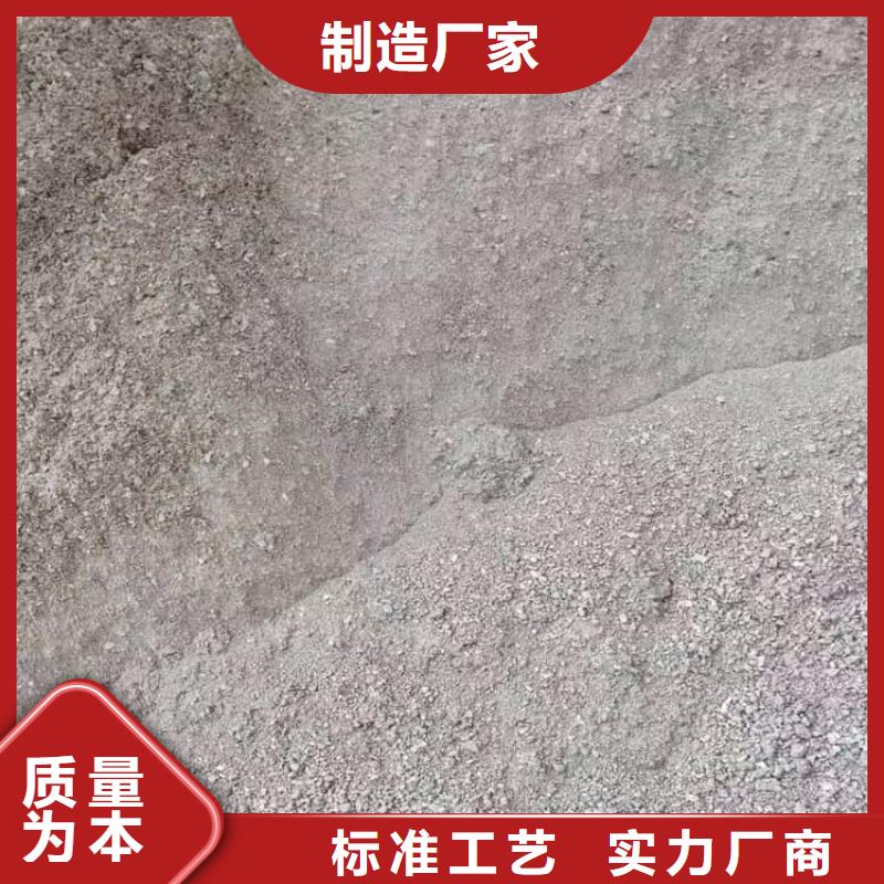 工業(yè)硫酸鋇砂多少錢