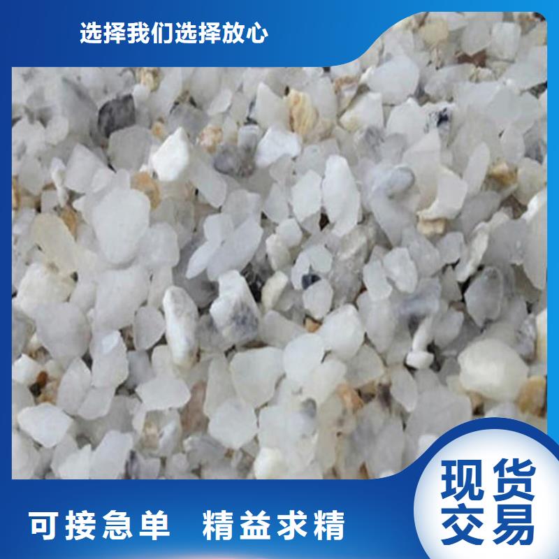 支持定制的墻體防輻射涂料公司