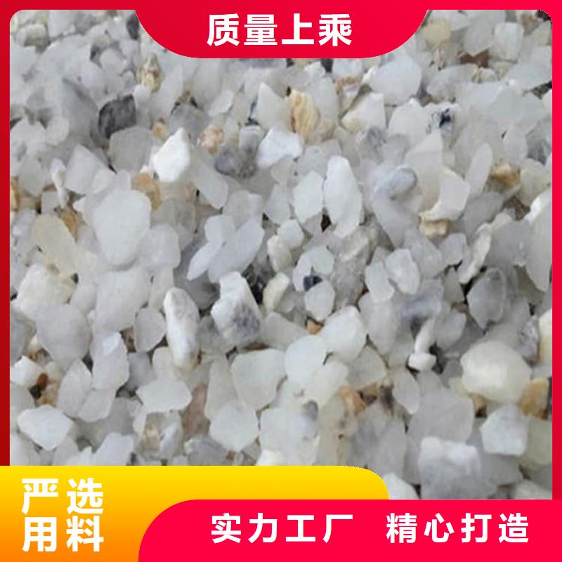 X光室硫酸鋇砂-口碑