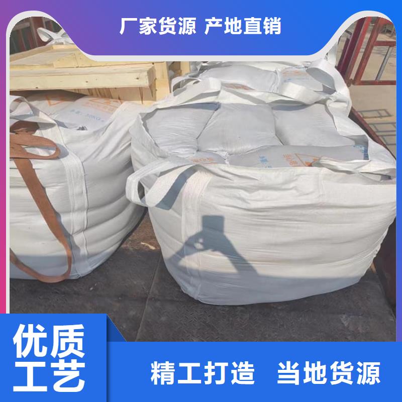 DR室硫酸鋇板廠家直接報(bào)價(jià)