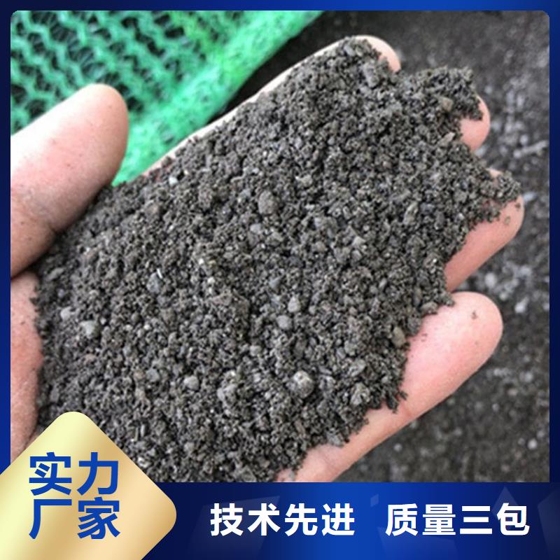 X光室硫酸鋇砂_品類齊全