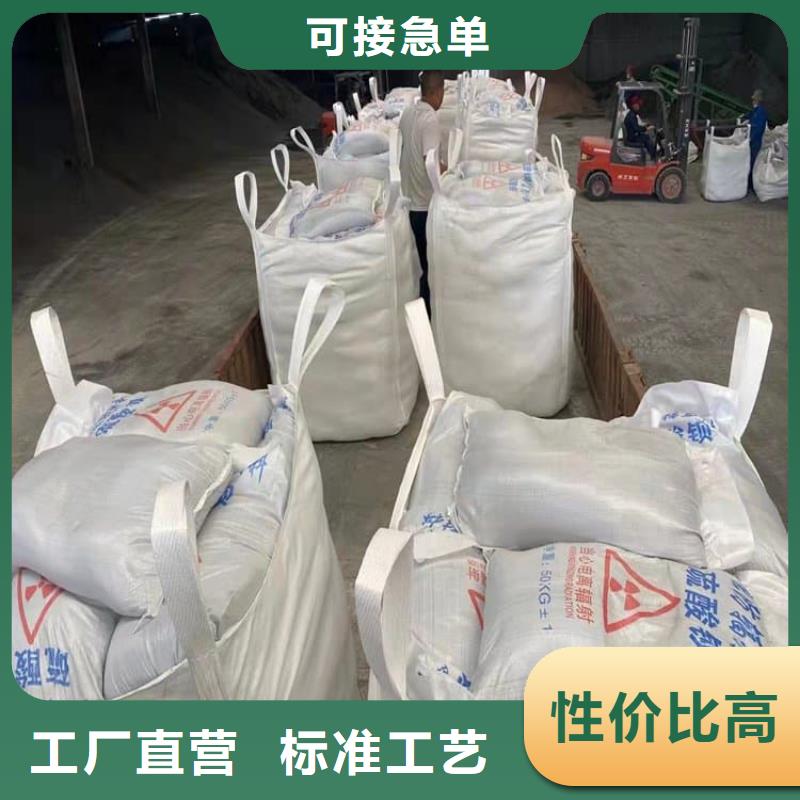 DR室硫酸鋇砂廠家-優(yōu)惠