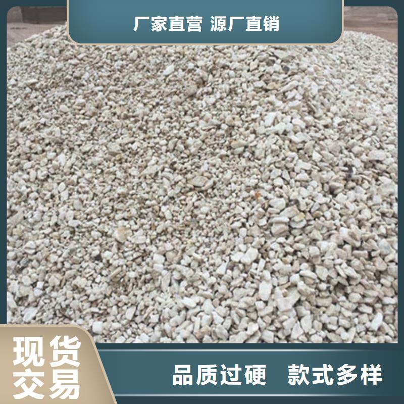 工业硫酸钡砂、工业硫酸钡砂厂家-认准宏兴射线防护工程有限公司