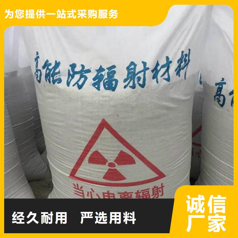 銷售重晶石粉_品牌廠家