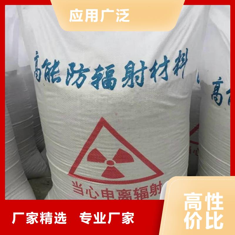 口腔科硫酸鋇砂廠家市場(chǎng)價(jià)