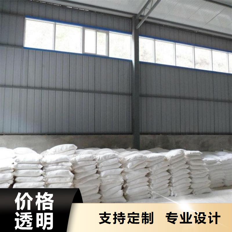 硫酸鋇板使用無憂