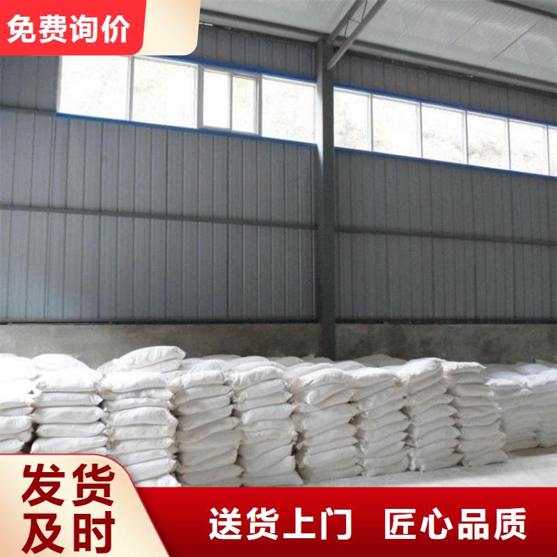 質(zhì)優(yōu)價廉的工業(yè)硫酸鋇砂供貨商