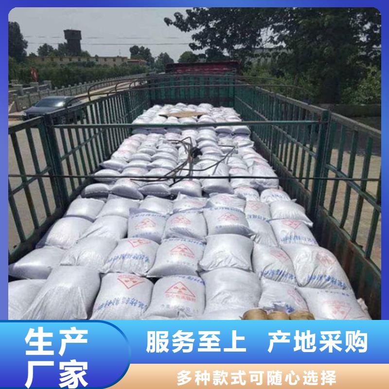 DR室硫酸鋇板信譽為重