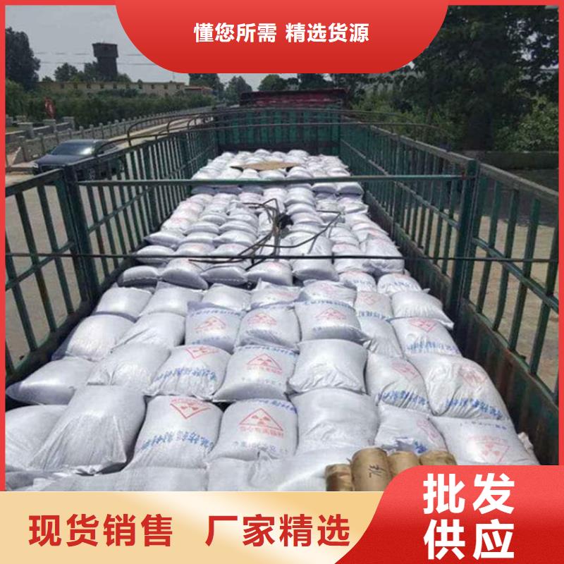 X光室硫酸鋇板包你滿意