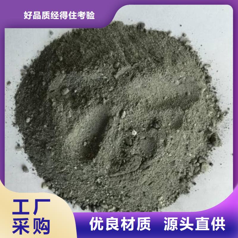 支持定制的墻體防輻射涂料公司
