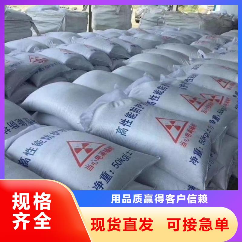 庫(kù)存充足的硫酸鋇砂公司
