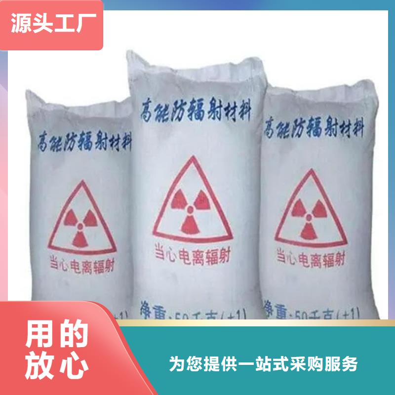 口腔科硫酸钡砂_服务优质