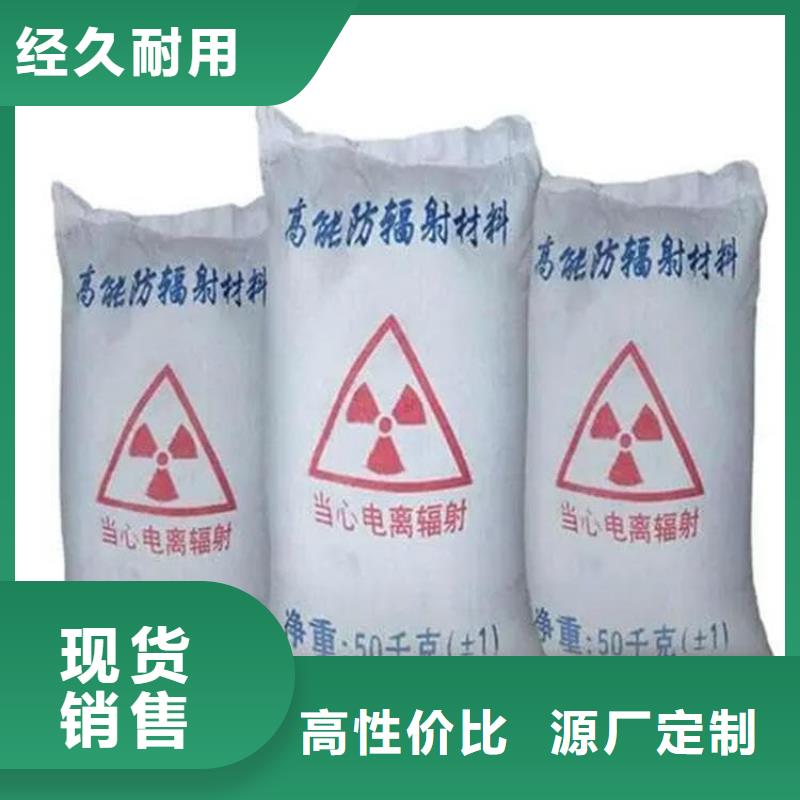 工業(yè)硫酸鋇砂多少錢
