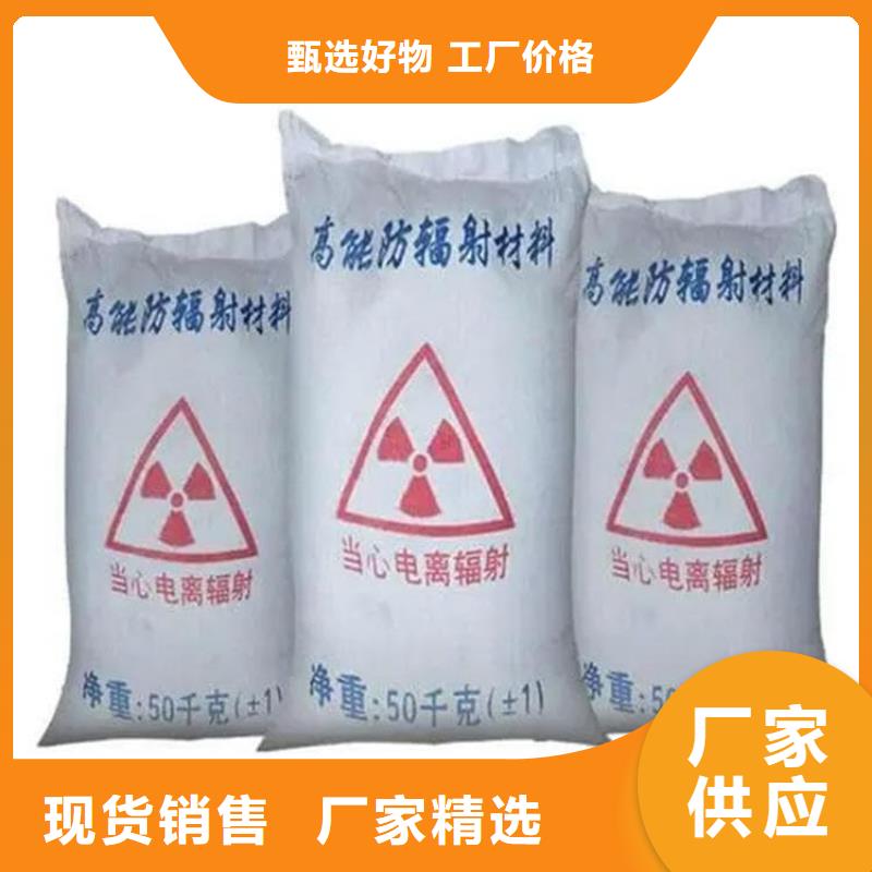 工業(yè)硫酸鋇砂廠家市場價