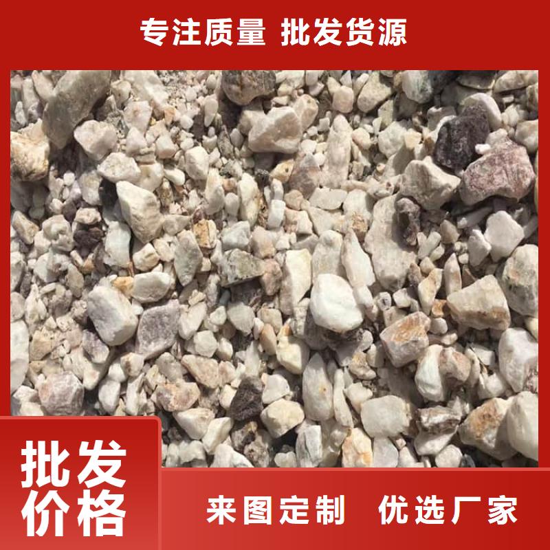 服務周到的X光室硫酸鋇砂生產(chǎn)廠家