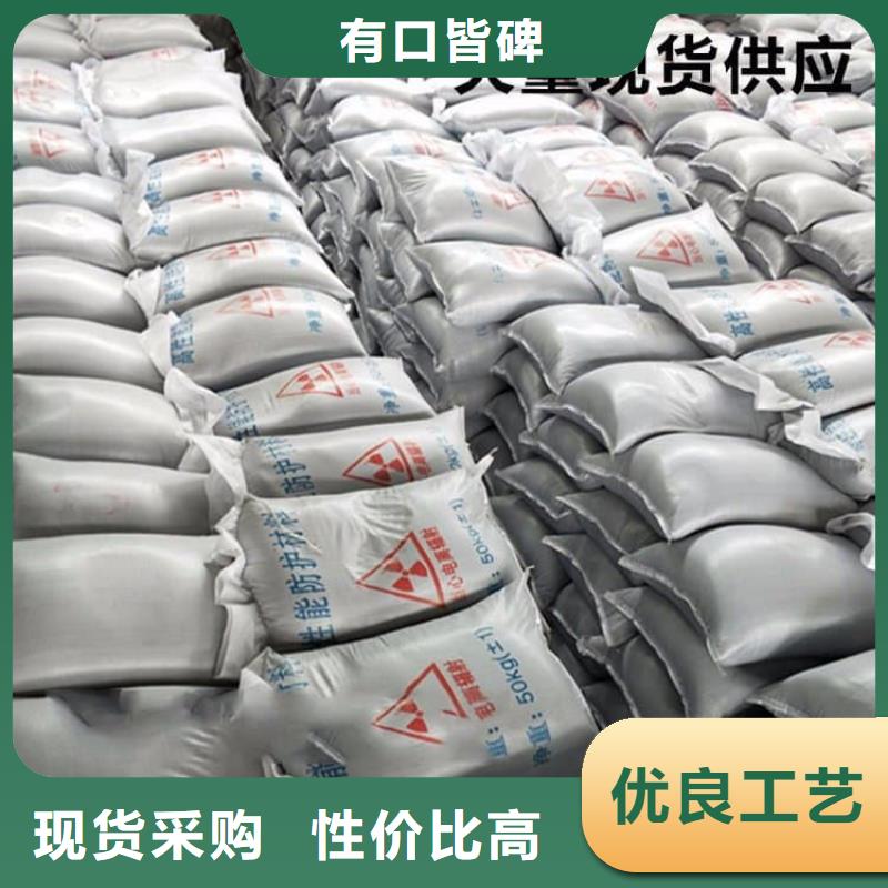 服務周到的DR室硫酸鋇板生產廠家