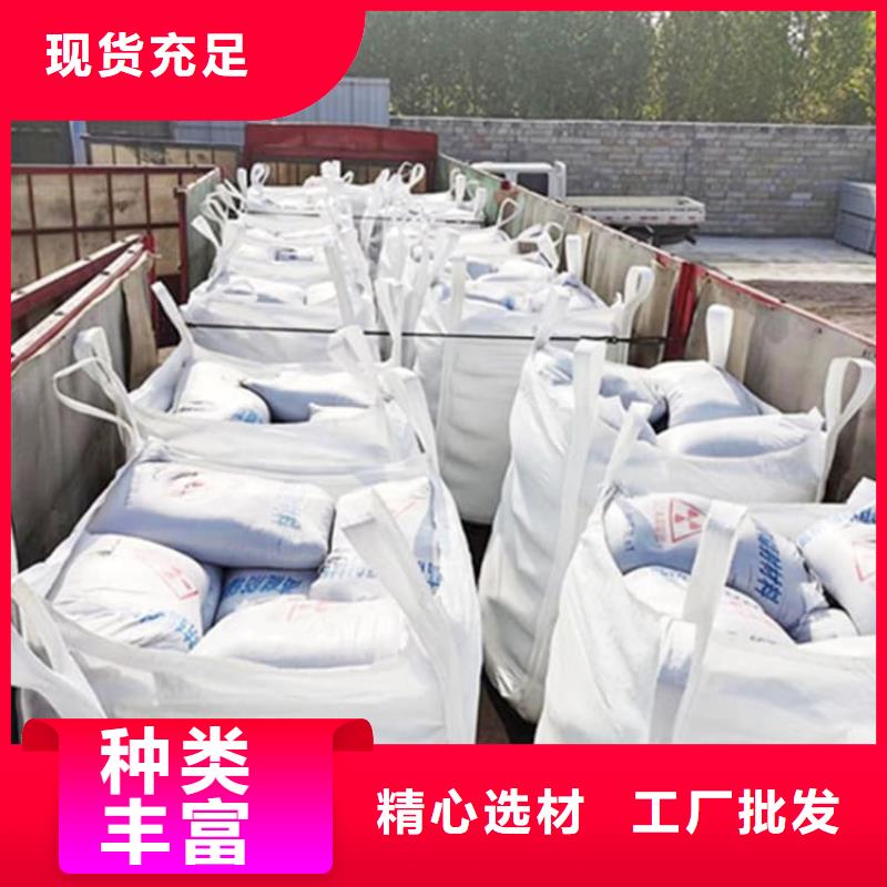 供應ct室硫酸鋇砂品牌廠家