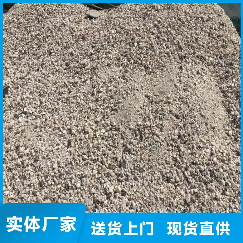 DR室硫酸鋇砂廠家-優(yōu)惠