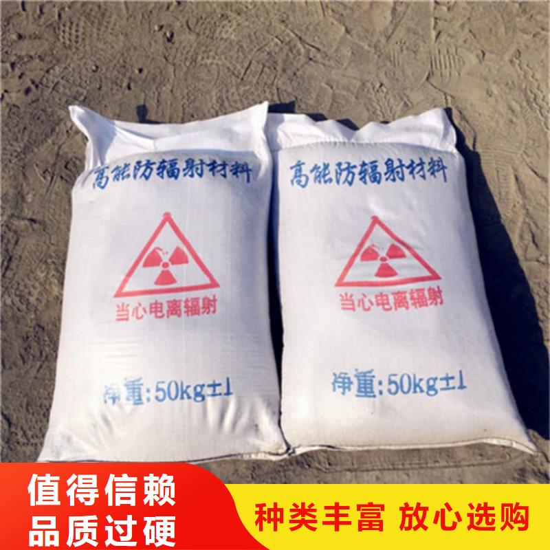 口腔科硫酸鋇砂_服務(wù)優(yōu)質(zhì)